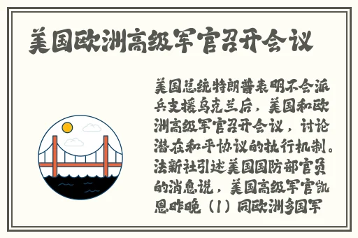 一本色道久久综合亚洲精品