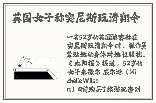 91麻豆精品福利在线观看