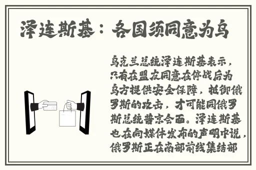 免费大马拉小车app网站