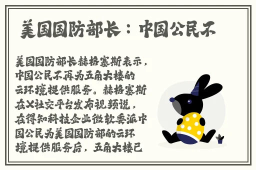 草莓樱桃丝瓜富二代秋葵榴莲