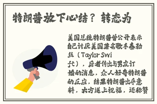 雷电将军乳液VX网站入口
