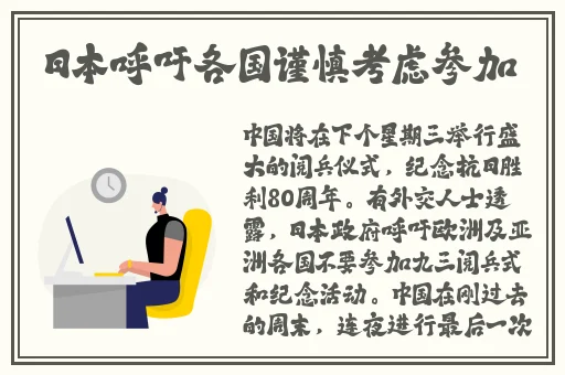 巨茎老外大战**