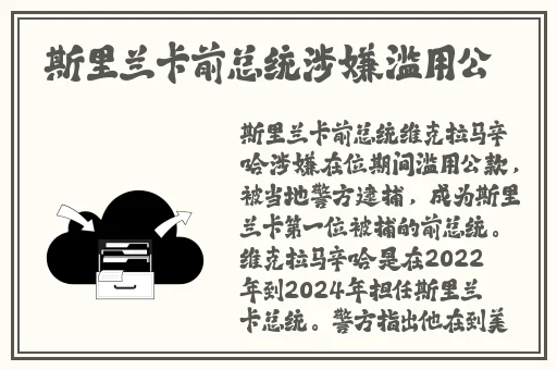 欧美精品18videosex性欧美