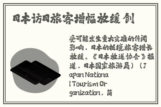 国家认可的赚钱软件