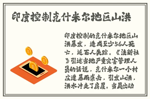 久久精品国产99久久这里