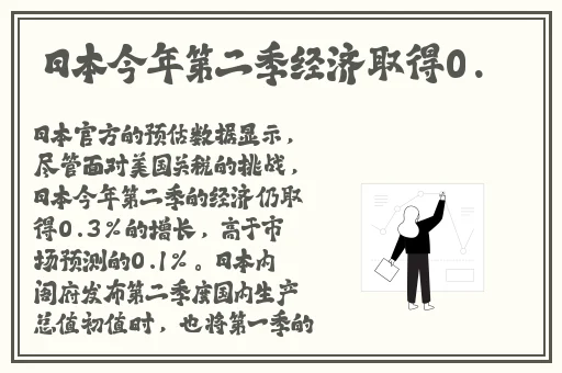 体内㓔精69XXXXXx白浆