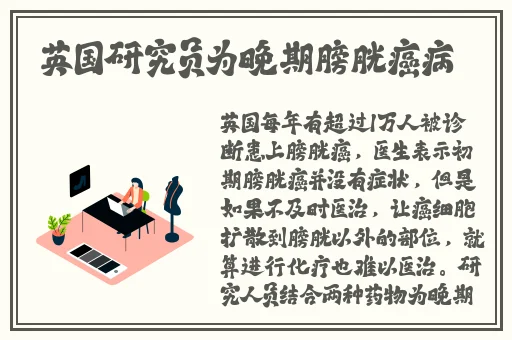 羞羞漫画在线网站入口链接