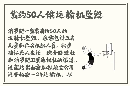 亚洲****一区二区三区四区卡