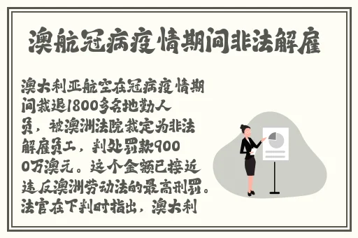 5g罗志祥天天奭多