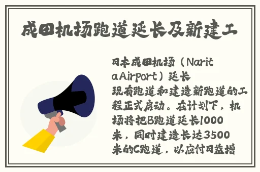 在鬼屋里被工作人员C了