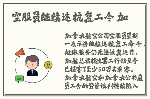 热心的朝阳群众51cgfun更新在线