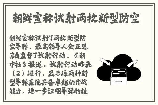tttzzz**长篇长征正能量
