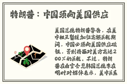 男生女生在一起嗟嗟嗟很痛大全