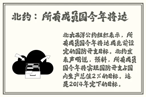 蜜芽跳转页面提供