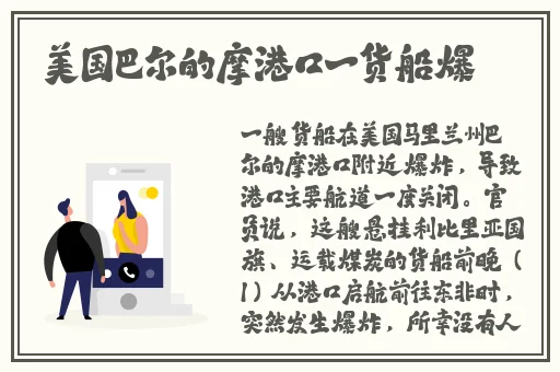 海角社区封神披风妈妈