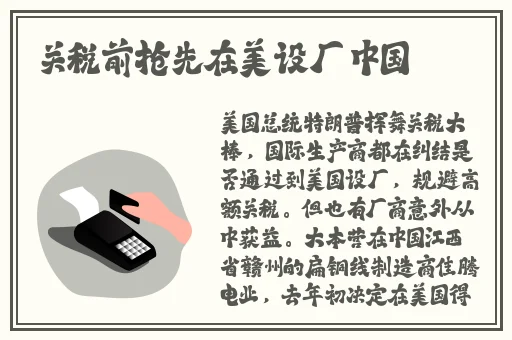 阿阿阿好铜铜铜69视频